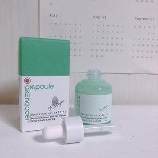 에일님이 올린 리뷰 사진 1