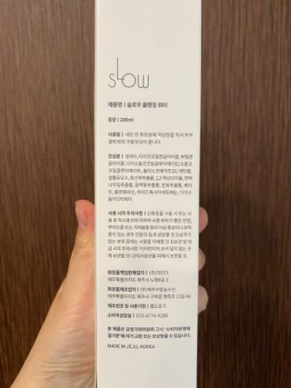 엘마마님이 올린 리뷰 사진 3