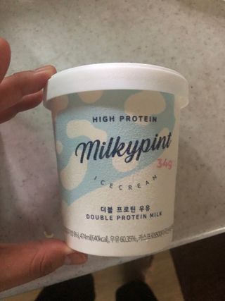밀키파인트 더블 프로틴 우유 — 5점을 준 리뷰어가 2021년 8월 올린 사용 사진