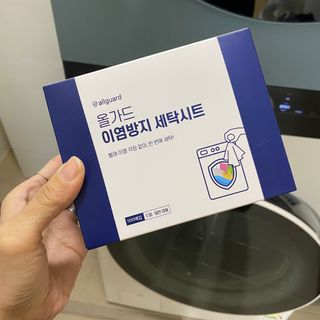 세지니힛님이 올린 리뷰 사진 1