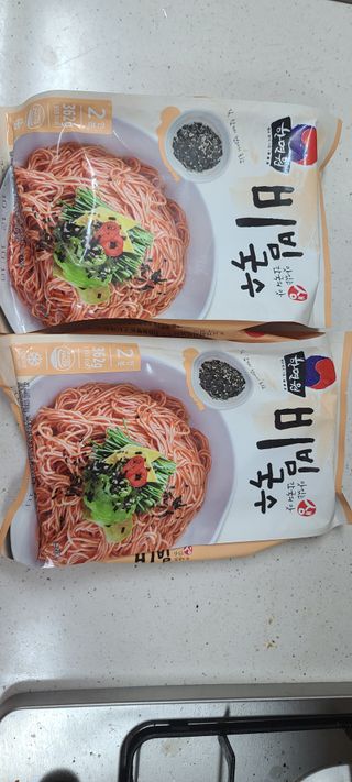 [한면원] 비빔국수 2인분 — 4점을 준 리뷰어가 2022년 7월 올린 사용 사진
