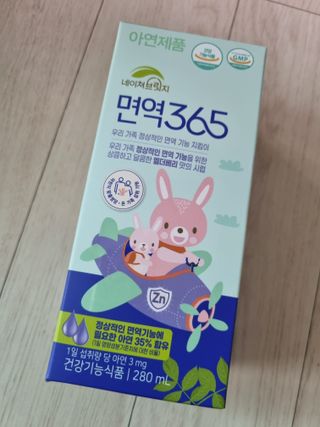 눈이부시게님이 올린 리뷰 사진 1