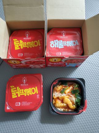 모모맘님이 올린 리뷰 사진 2