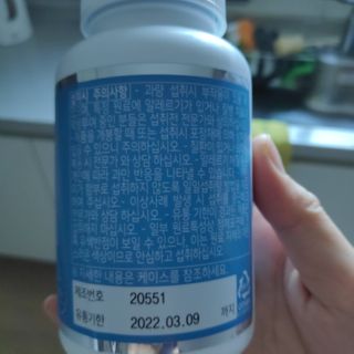 대추맘님이 올린 리뷰 사진 3