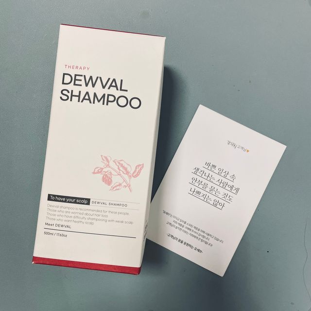 듀발 샴푸액 500ml 탈모증상완화 리뷰 사진