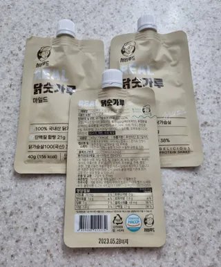써니님이 올린 리뷰 사진 2