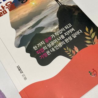 공팔라루나님이 올린 리뷰 사진 2