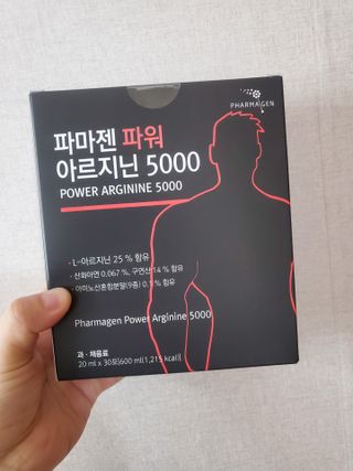 희야님이 올린 리뷰 사진 1