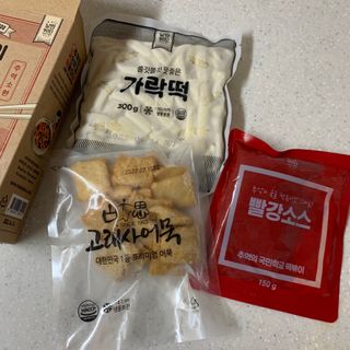 추억의 국민학교 떡볶이 국떡 뉴트로 5종 — 5점을 준 리뷰어가 2021년 6월 올린 사용 사진