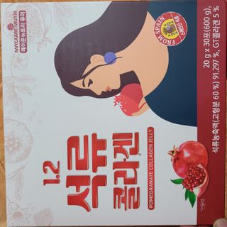 ani님이 올린 리뷰 사진 1