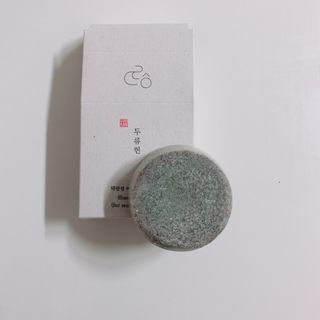 두류헌 샴푸바+컨디셔닝 린스바 머리가꿈세트 — 4.5점을 준 리뷰어가 2022년 5월 올린 사용 사진