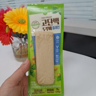 고유경님이 올린 리뷰 사진 3