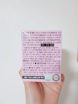 jjina님이 올린 리뷰 사진 3