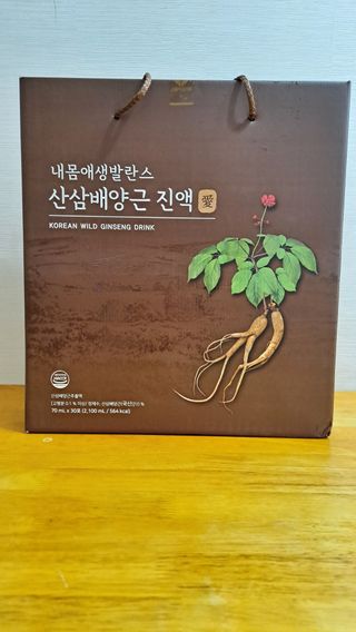 황금나무님이 올린 리뷰 사진 1
