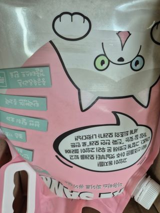 다솜다빈이아빠님이 올린 리뷰 사진 1