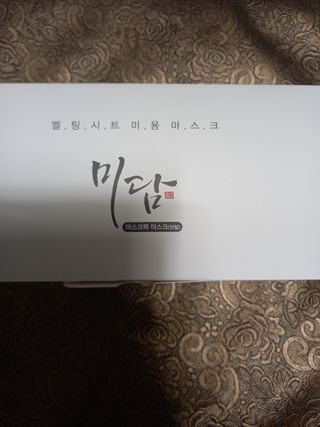 헬리멜리님이 올린 리뷰 사진 1