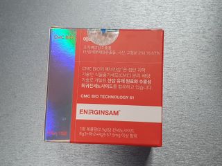 할인에나님이 올린 리뷰 사진 4