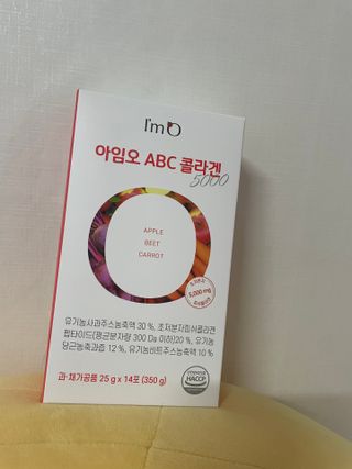 아임오 ABC 콜라겐 젤리 14포 — 5점을 준 리뷰어가 2022년 3월 올린 사용 사진