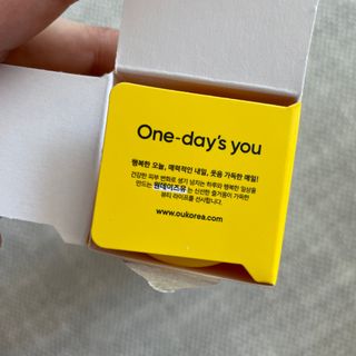 원데이즈유 프로 바이타 씨 브라이트닝 앰플 미스트 — 5점을 준 리뷰어가 2021년 1월 올린 사용 사진