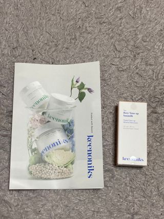 biin님이 올린 리뷰 사진 1
