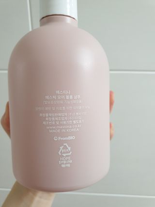 kimaran0909님이 올린 리뷰 사진 2