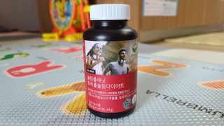슬림플래닛 L카르니틴 2000mg 엑서사이즈 — 5점을 준 리뷰어가 2021년 3월 올린 사용 사진