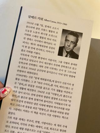 박인영님이 올린 리뷰 사진 1