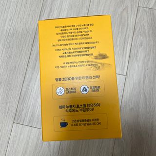 곰까님이 올린 리뷰 사진 2