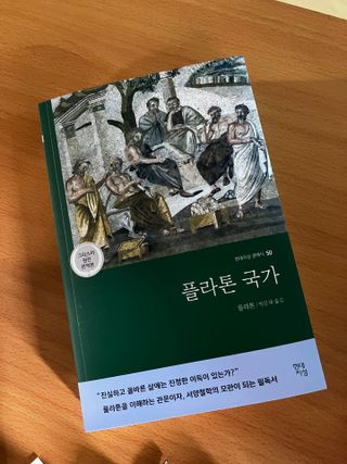 나도혼자산다님이 올린 리뷰 사진 1