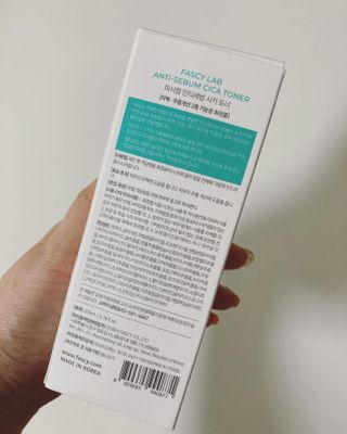 하뚱맘님이 올린 리뷰 사진 2
