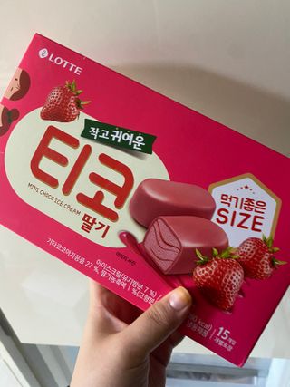 린짱님이 올린 리뷰 사진 4