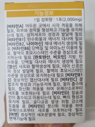 Jaehoon.y님이 올린 리뷰 사진 2
