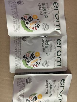 이롬 황성주 박사의 국산콩 두유 검은콩과 17곡 프리미엄 — 5점을 준 리뷰어가 2021년 5월 올린 사용 사진