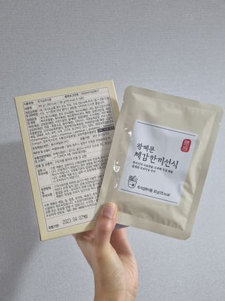토닉님이 올린 리뷰 사진 2