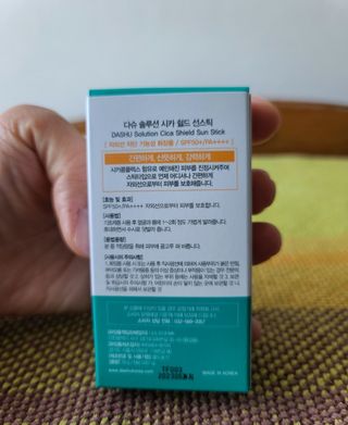 as5hh님이 올린 리뷰 사진 2