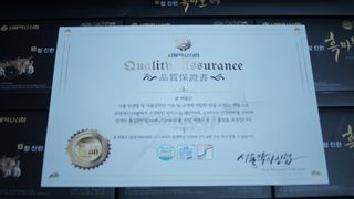 서울약사신협 약사신협_흑마늘진액_70mlx30포 — 5점을 준 리뷰어가 2021년 4월 올린 사용 사진