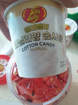젤리벨리 젤리스틱 어쏘티드 900g — 4.5점을 준 리뷰어가 2022년 9월 올린 사용 사진