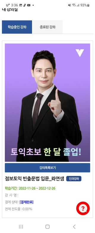 syjuknow님이 올린 리뷰 사진 1