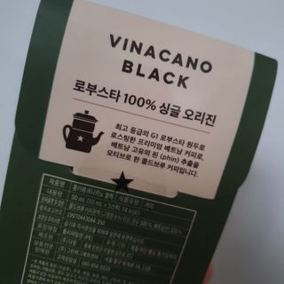 쀼우우님이 올린 리뷰 사진 3