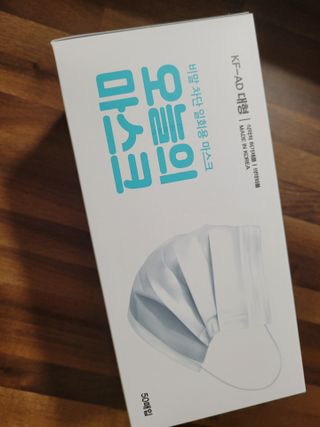 InhyeChloeAhn님이 올린 리뷰 사진 2