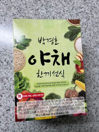쿠마에요님이 올린 리뷰 사진 2