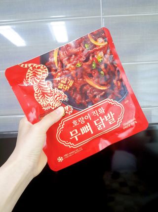 불타 호랑이 닭발 250g — 4점을 준 리뷰어가 2021년 7월 올린 사용 사진