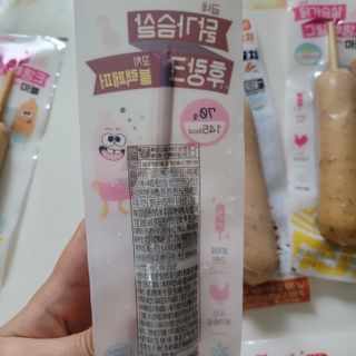 직장인님이 올린 리뷰 사진 4