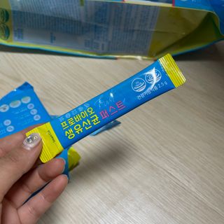 헬스업 핼스업 프로바이오 생유산균 퍼스트 — 5점을 준 리뷰어가 2021년 2월 올린 사용 사진