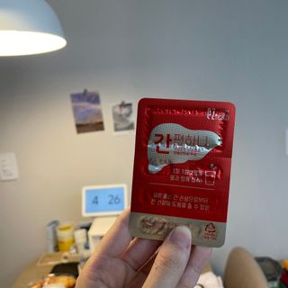 카리니님이 올린 리뷰 사진 4