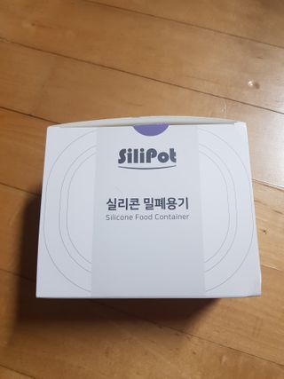 유지영님이 올린 리뷰 사진 1