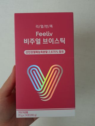 필리브 비주얼 브이스틱 — 5점을 준 리뷰어가 2021년 6월 올린 사용 사진