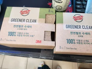 3M 스카치브라이트 그리너클린 천연펄프수세미 — 5점을 준 리뷰어가 2023년 3월 올린 사용 사진