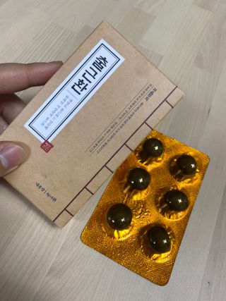 오늘도출근님이 올린 리뷰 사진 3