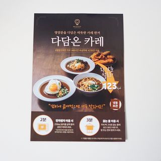 플리어님이 올린 리뷰 사진 3